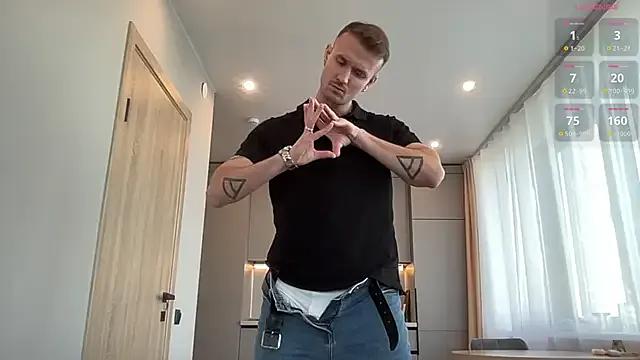 cute_mark on StripChat