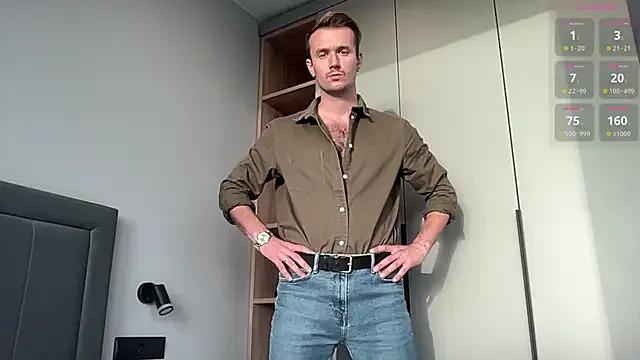 cute_mark on StripChat