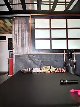 DarkDea on StripChat