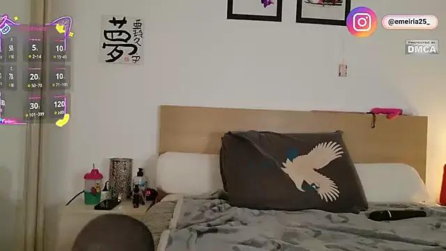 emeiria on StripChat