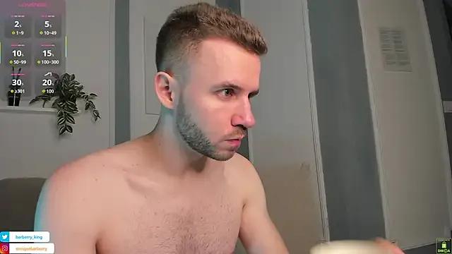 EnriqueBarberry on StripChat