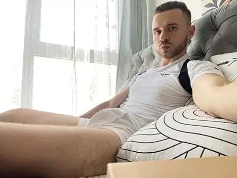 EnriqueBarberry on StripChat