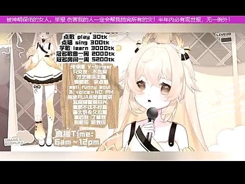 goldenangle888 on StripChat