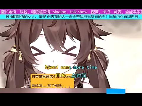 goldenangle888 on StripChat