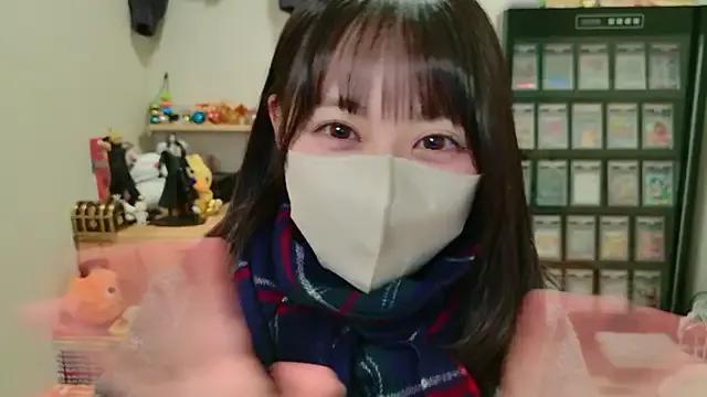 HIKARI_x0 on StripChat