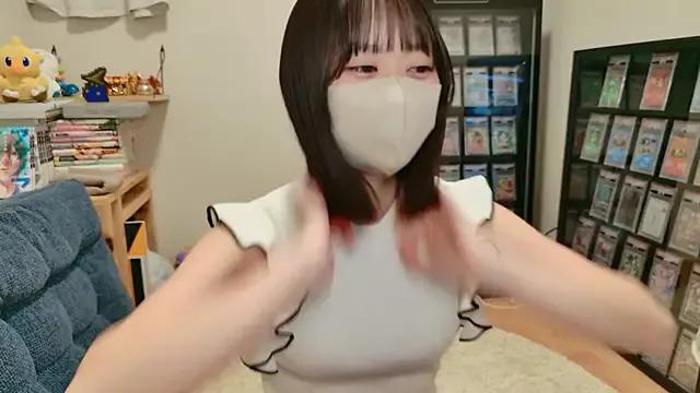 HIKARI_x0 on StripChat