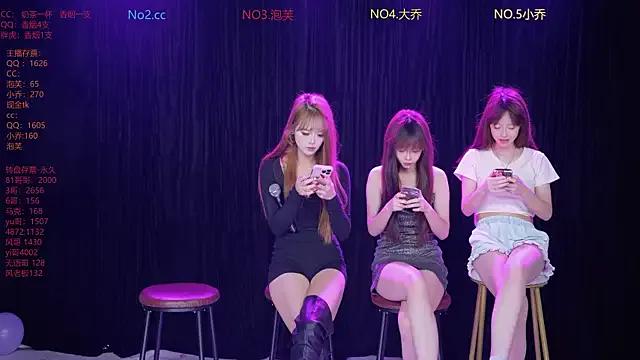 Huangguan-0001 on StripChat