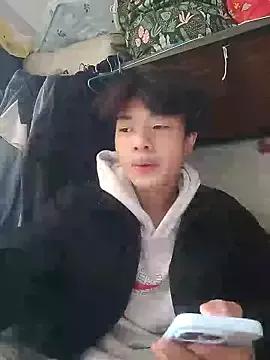 junjun1189 — Freechat on StripChat