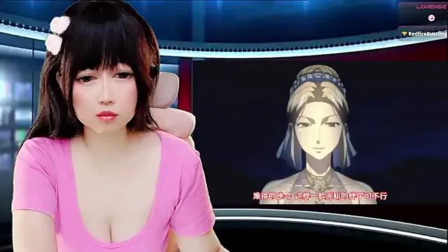 LuckyCute-Tutu on StripChat