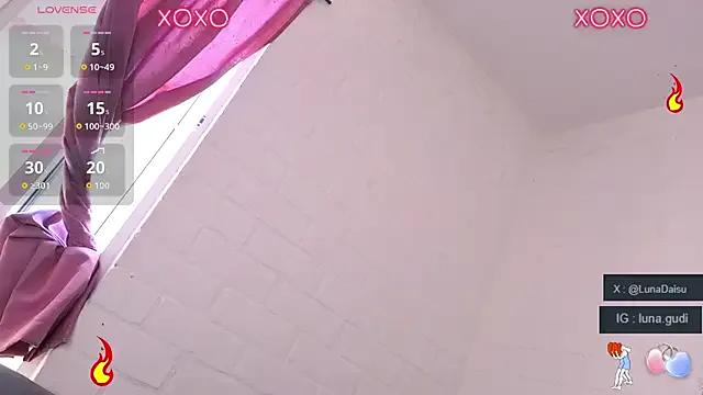 LunaGudi on StripChat