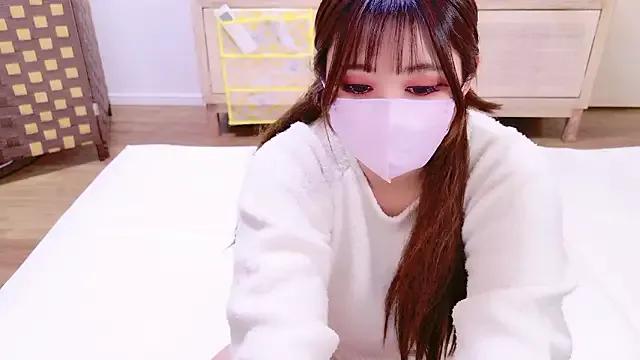 Megu_Melon — Freechat on StripChat