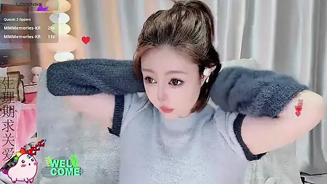 Meng-MM on StripChat