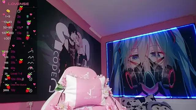 MilkMeSoftly on StripChat