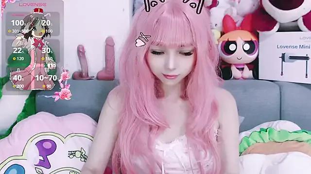 nana2005 on StripChat