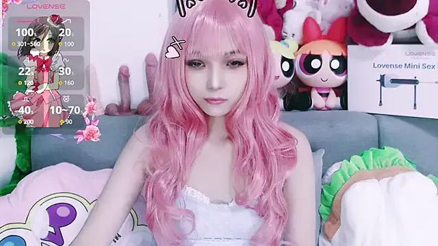 nana2005 on StripChat