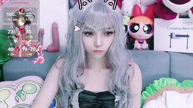 nana2005 on StripChat