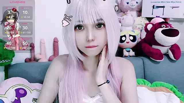 nana2005 on StripChat