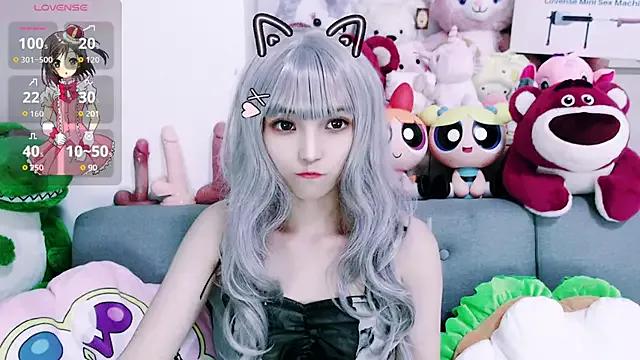 nana2005 on StripChat