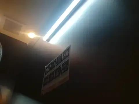 NATINATU252525 on StripChat