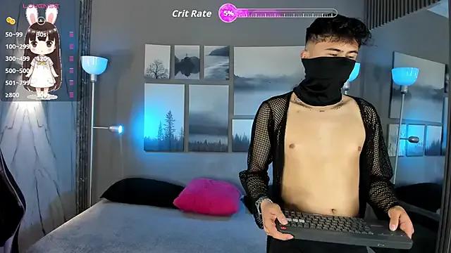 noah_and_rose on StripChat