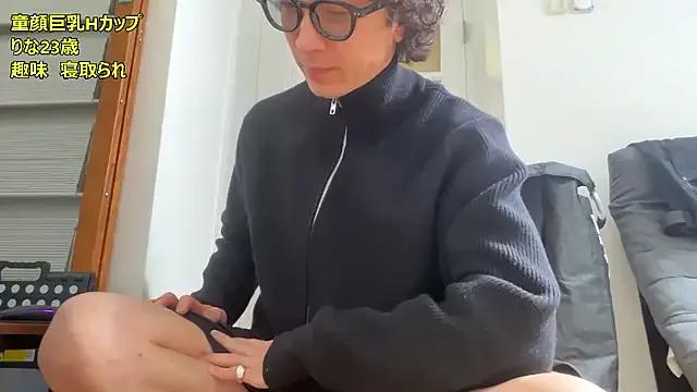 ONI-Ikase-kun on StripChat