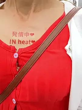 pink-mai on StripChat