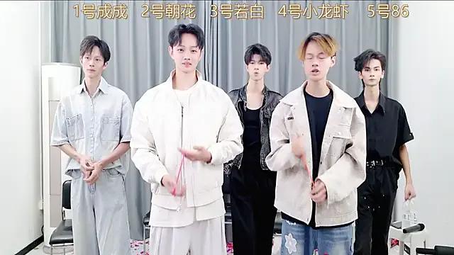 QYBOYS-001 on StripChat