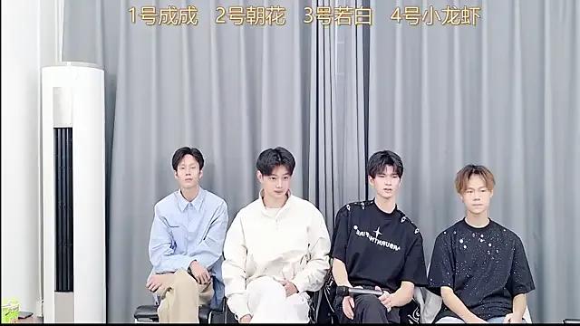 QYBOYS-001 on StripChat