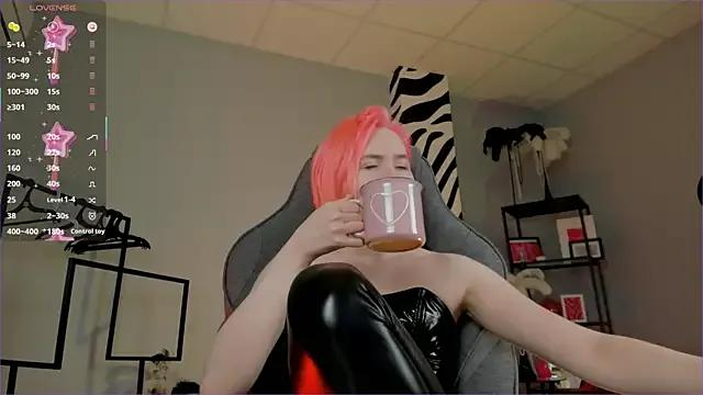 ReiYosimoto on StripChat