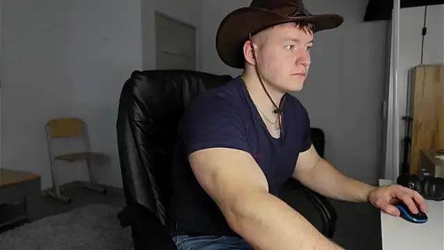 Richard_Dullas on StripChat