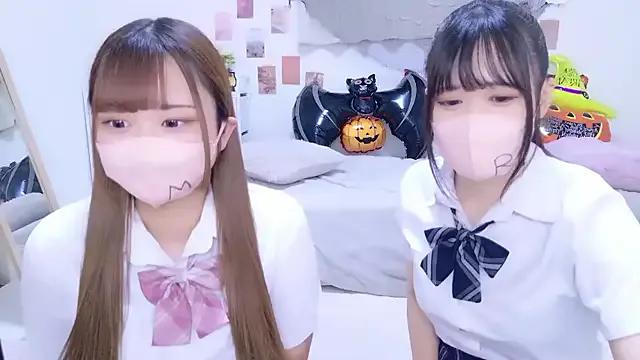 Rico-pin on StripChat