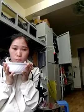 Ripe_me on StripChat