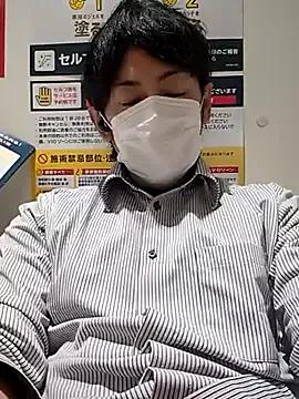 RYOTA8888888888 — Freechat on StripChat