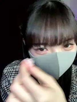 siorin_18 on StripChat