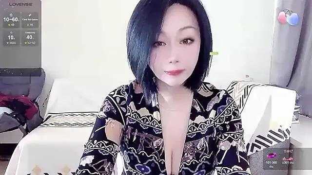 Smile-- on StripChat