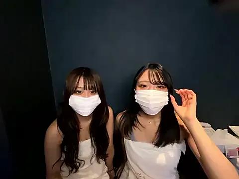 sono_chan on StripChat