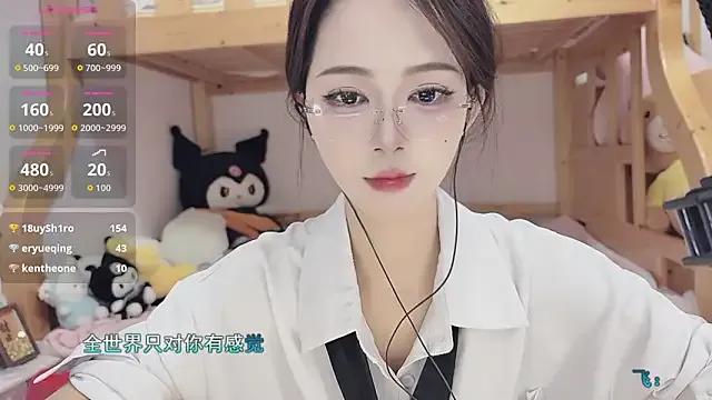 Sue101010 on StripChat