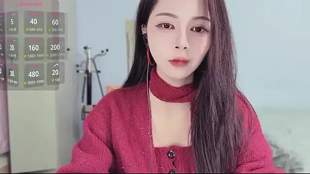 Sue101010 — Freechat on StripChat