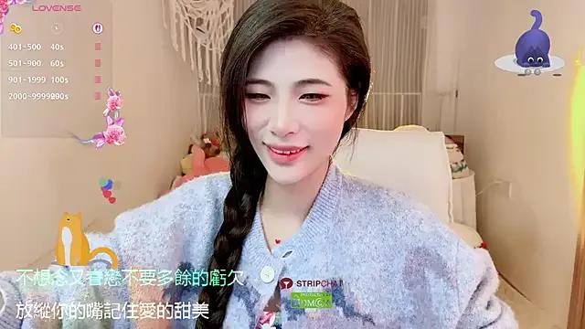 Vaidurya-Yolo — Freechat on StripChat