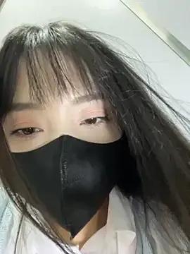 xiao-Lin on StripChat