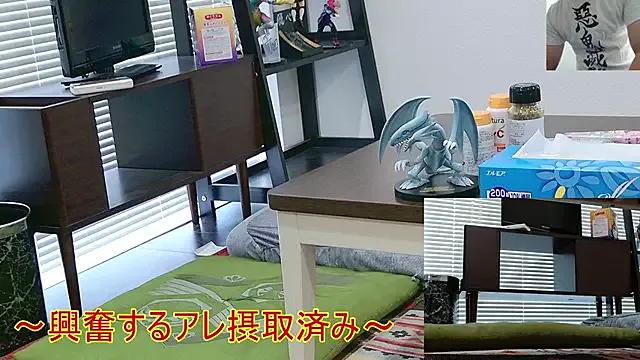 YARASERO-kun — Freechat on StripChat