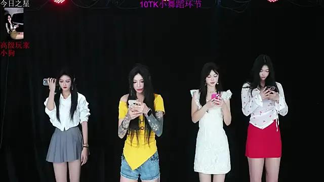 Youqianhua-111 — Freechat on StripChat